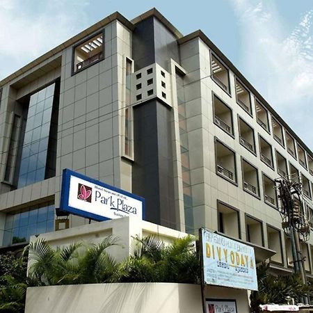 Park Plaza Hotel Coimbatore Exterior photo